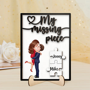 My Missing Piece Valentine's Day Gifts for Her/Him Personalized Wooden Plaque